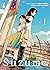Suzume, Vol. 1