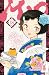 Mao, Vol. 18