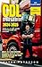 CDL STUDY GUIDE : Master the Road. Master the Test. Over 3500 Questions, 500 Flashcards, 3 Key Insights and Everything You Need to Pass the Exam on the First Try