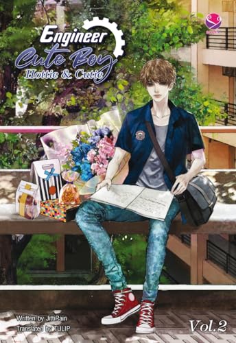 Engineer Cute Boy: Hottie & Cutie Vol. 2: วิศวกรรมประสาท 2 English Version (Kindle Edition)