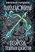 Пандемониум. Город темных секретов by Евгений Гаглоев