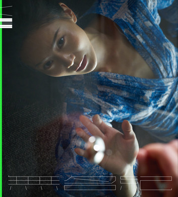 無名紀：「硬核文學讀本」《K．書》第四期