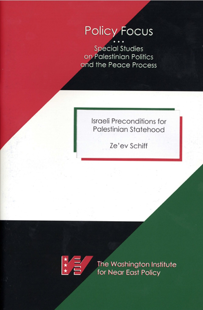 Israeli Preconditions for Palestinian Statehoood