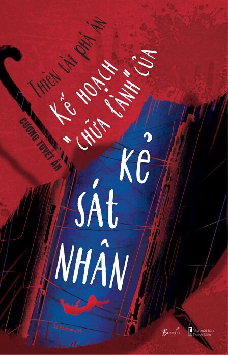 Thiên Tài Phá Án - Kế Hoạch “Chữa Lành” Của Kẻ Sát Nhân