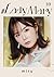 #LadyMary miru