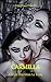 Carmilla (Best Navigation, ...