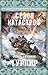 Турнир (Сезон катастроф) (Russian Edition)