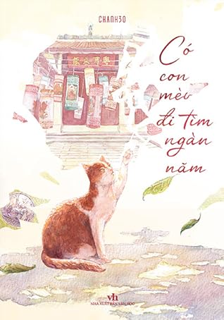 Có con mèo đi tìm ngàn năm