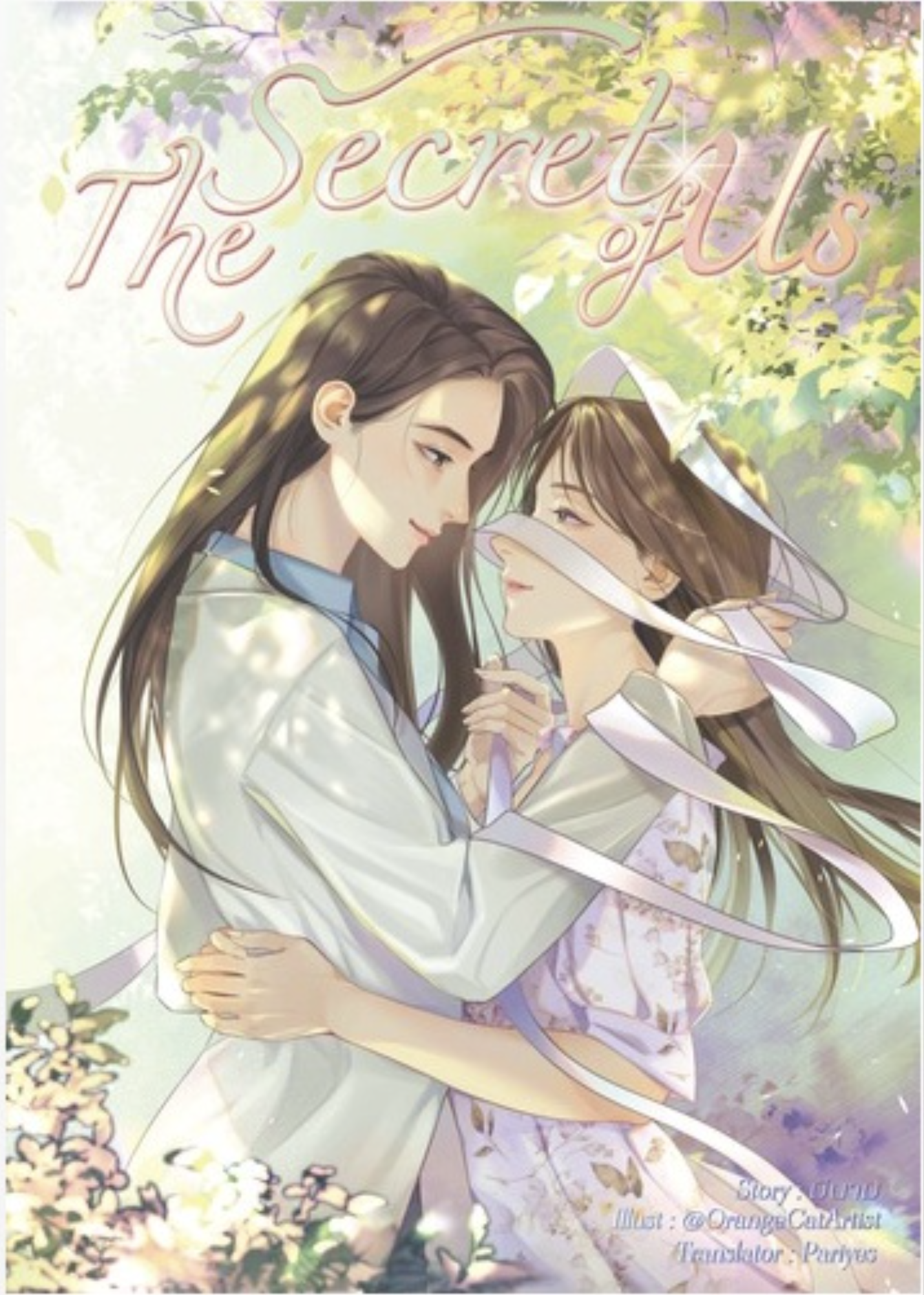 The Secret of Us (English)