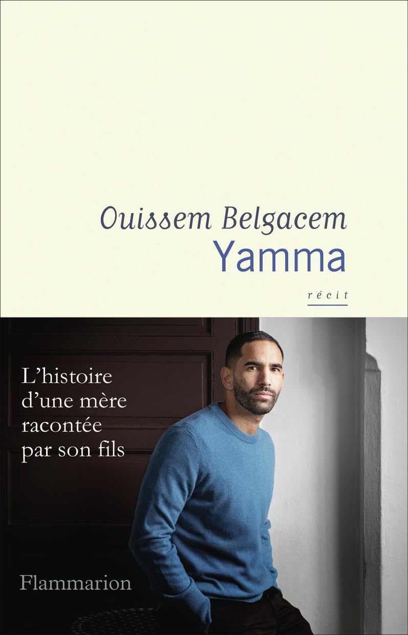Yamma