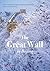 The Great Wall in Beijing (Hors collection)
