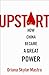 Upstart by Oriana Skylar Mastro