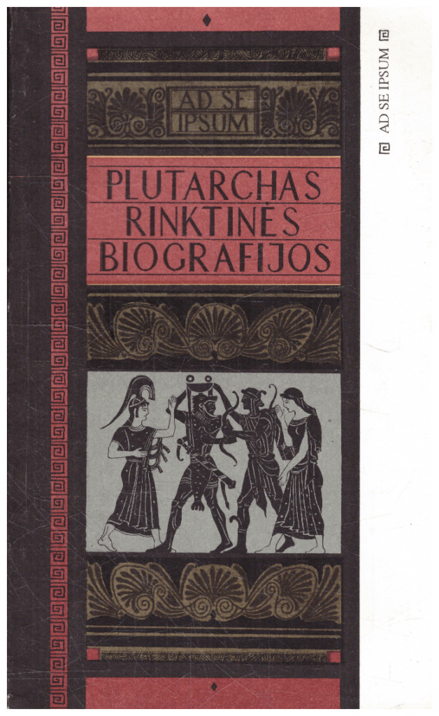 Rinktinės biografijos (Paperback)