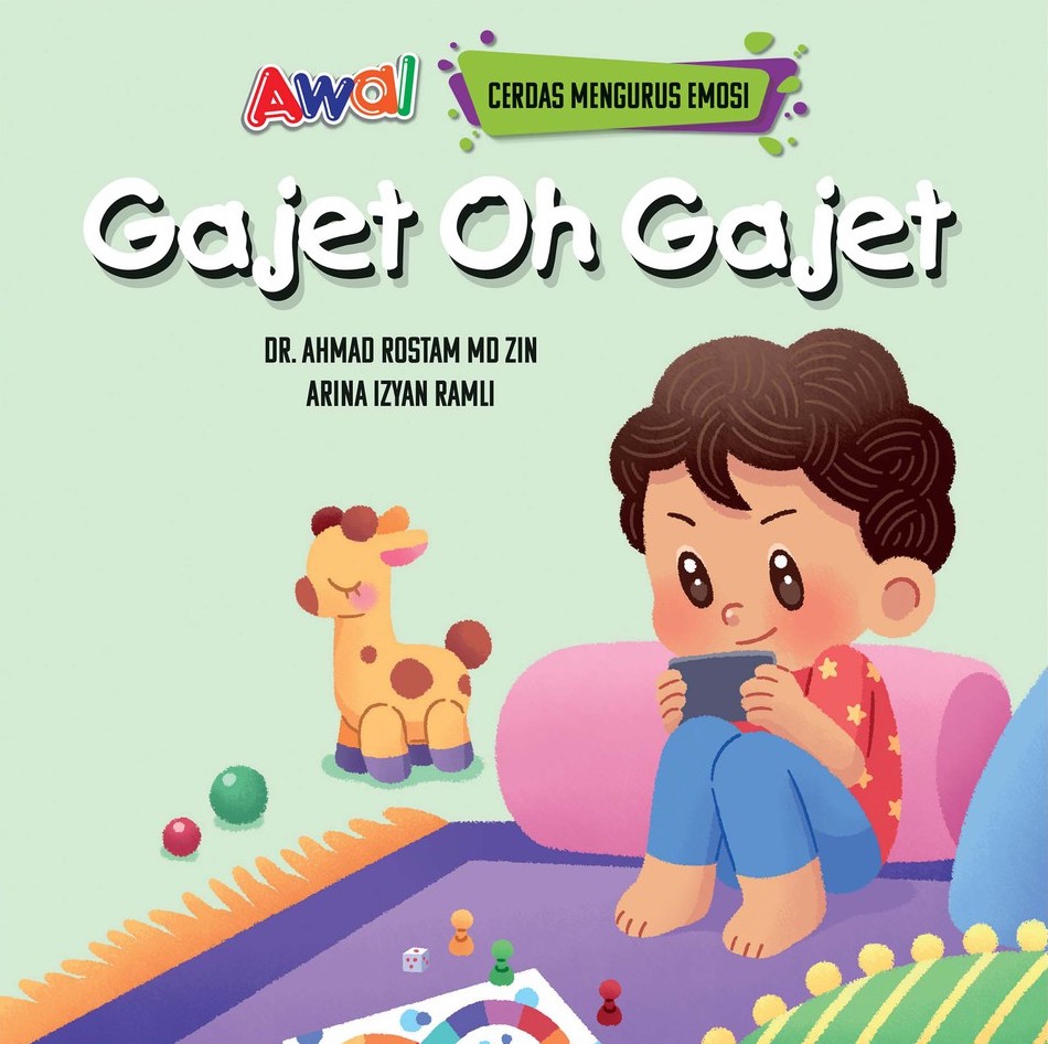 Gajet Oh Gajet