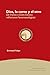 Dios, la carne y el otro: De Ireneo a Duns Escoto: reflexiones fenomenológicas (Filosofía) (Spanish Edition)