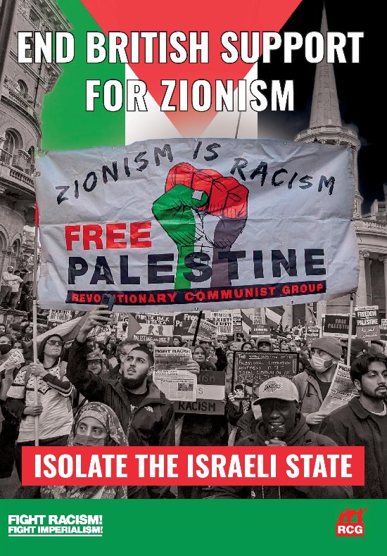 End British support for Zionism: isolate the Israeli state