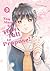 You Must Be This Tall to Propose! Vol. 3 by Fumi Mifuyu