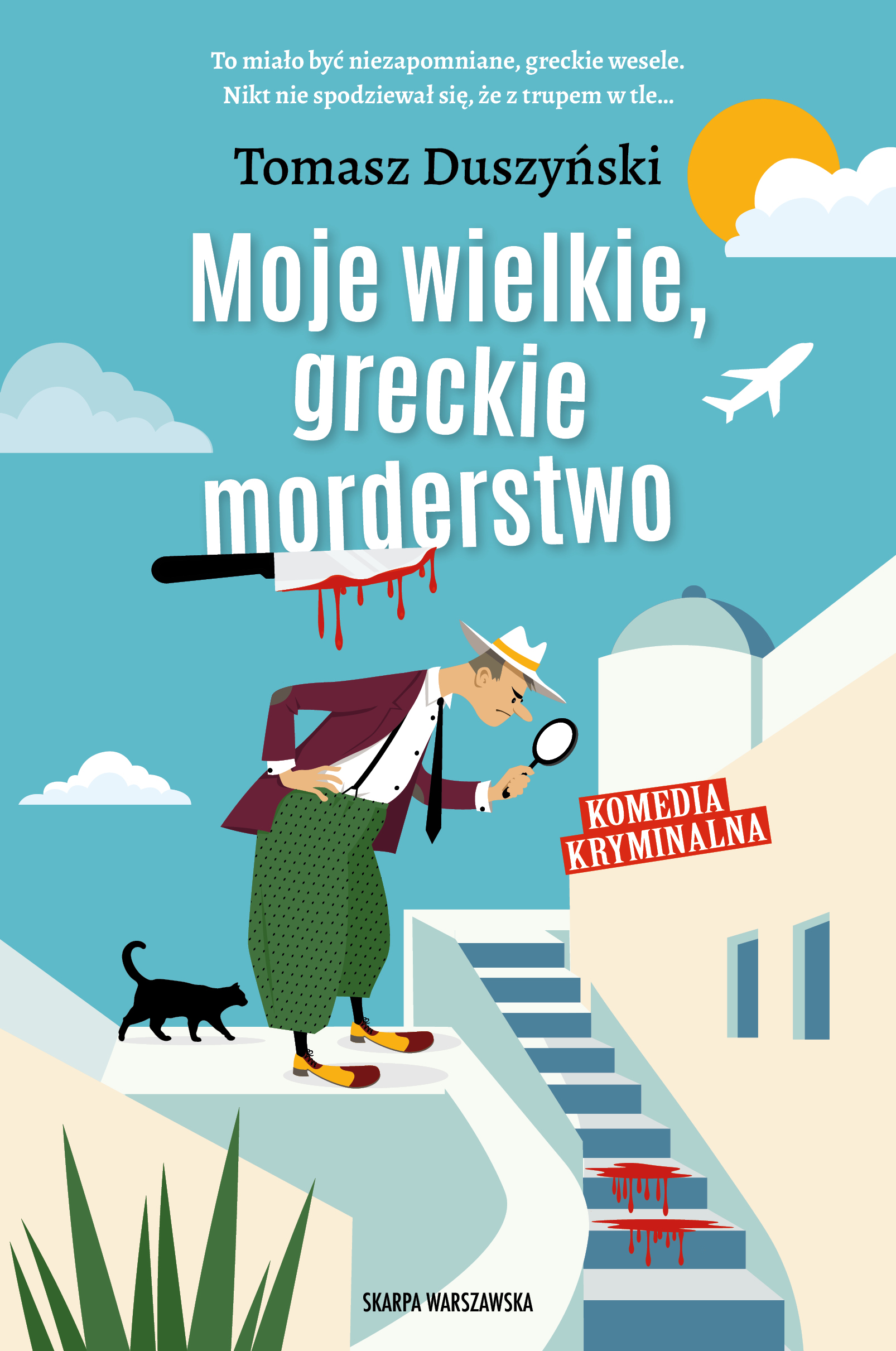 Moje wielkie, greckie morderstwo