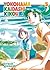 Yokohama Kaidashi Kikou Deluxe Edition 5 by Hitoshi Ashinano
