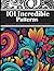101 incredible patterns an ...