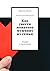 Как увести женатого мужчину из семьи: Теория и практика (Russian Edition)