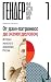 От дам-патронесс до женотделовок: история женского движения России (Гендерные исследования) (Russian Edition)