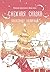 Снежная сказка (Мятная сказка) (Russian Edition)
