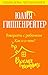 Говорить с ребенком. Как и о чем (Сидим дома. Читаем книги) (Russian Edition)