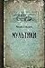 Мультики (Читальня Михаила Елизарова) (Russian Edition)