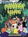 Manohar Kahani