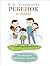 Ребенок в семье (Эмоциональное воспитание детей) (Russian Edition)
