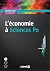 L’économie à Sciences Po