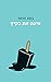 איפה את בקיץ