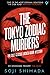 The Tokyo Zodiac Murders (K...