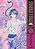 Fushigi Yuugi, vol. 4