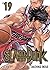 Slam Dunk, vol. 19