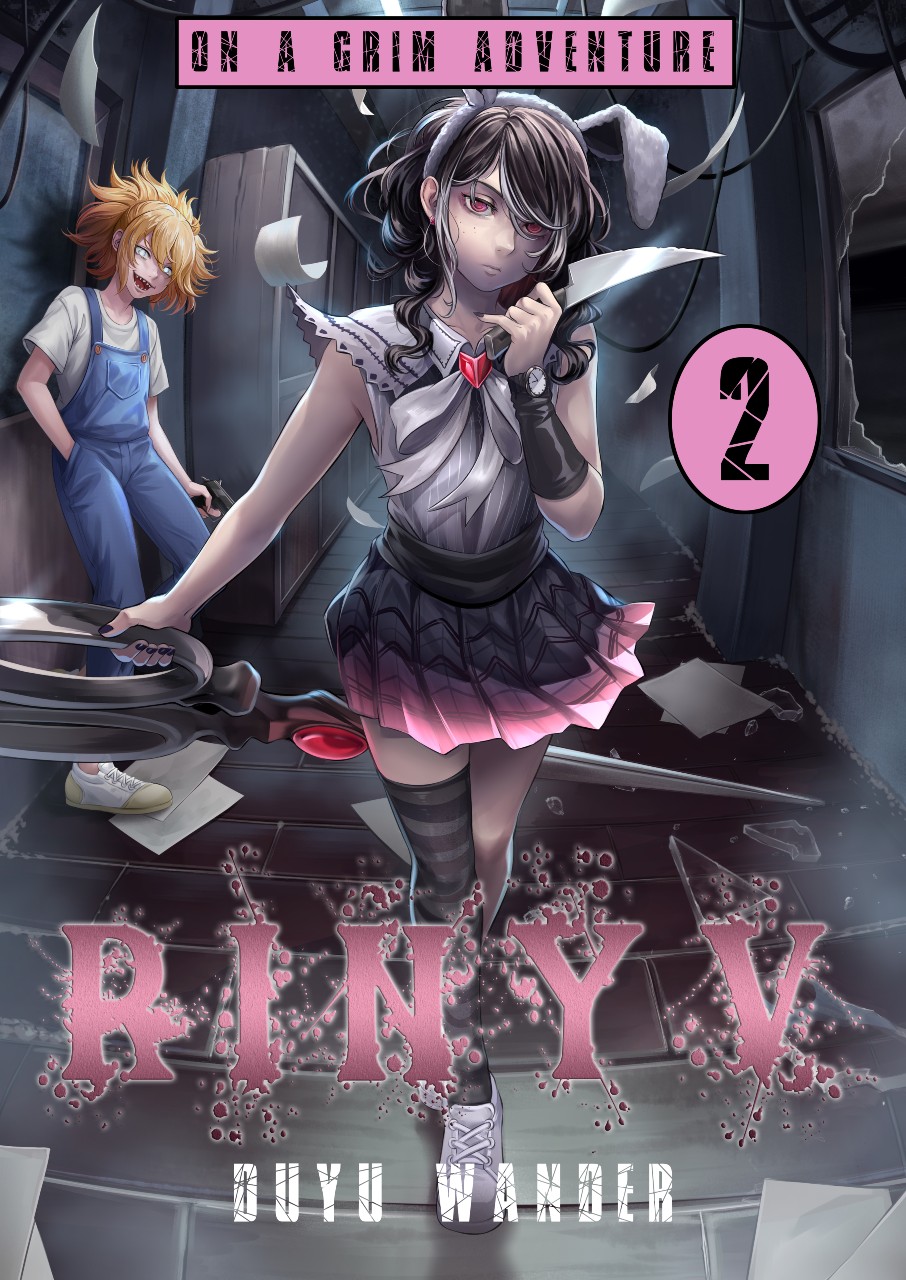 On a Grim Adventure: An Apocalyptic Progression Fantasy (Rinyv, Book 2)