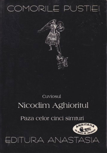 Paza celor cinci simturi (Comorile Pustiei, #35)