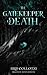 The Gatekeeper of Death (Dr...