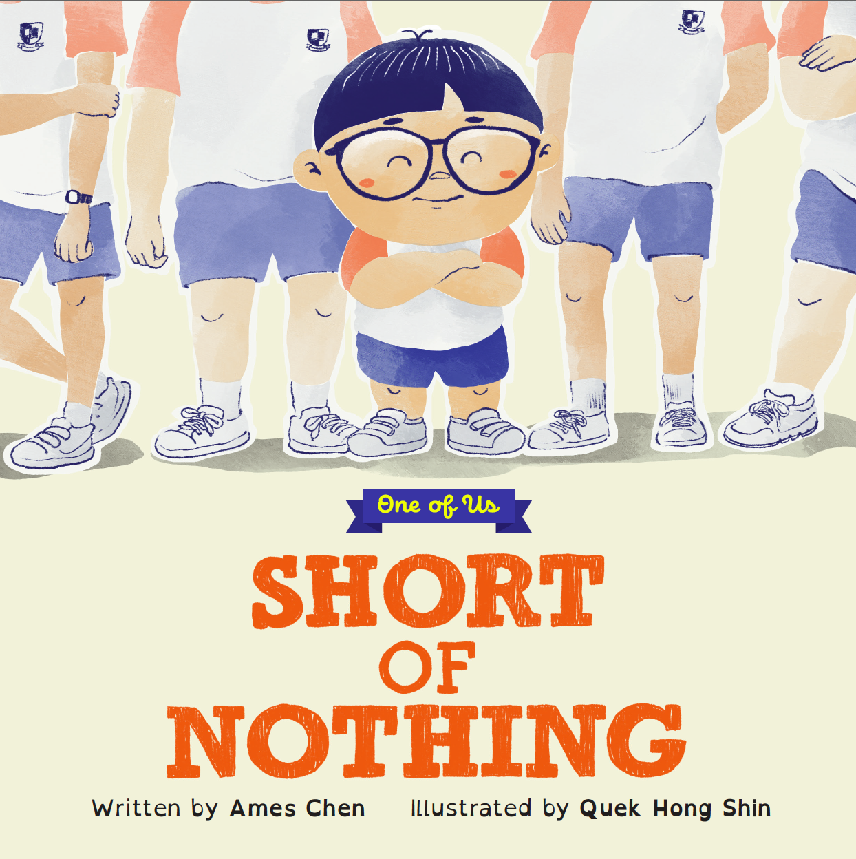 Short of Nothing (One of Us, #1)