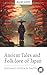Ancient Tales and Folk-lore...