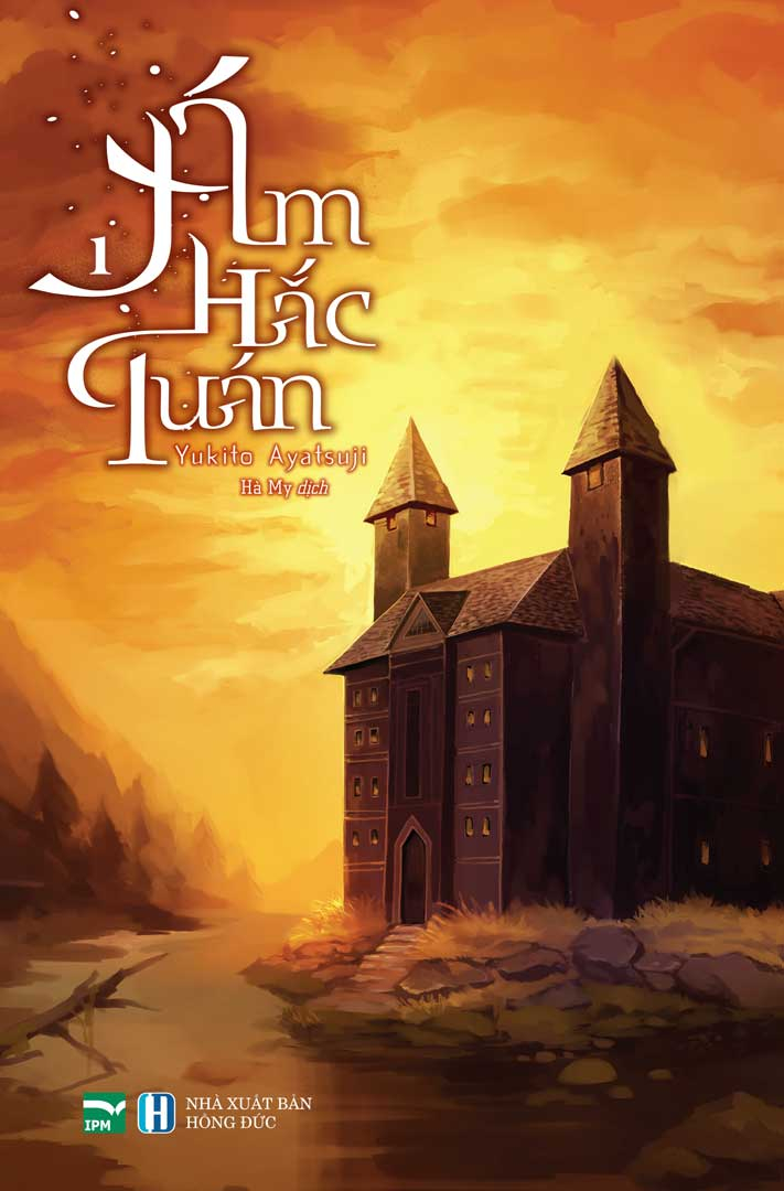 Ám hắc quán 1 (Paperback)