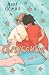 Сърцебиене, том 5 by Alice Oseman Сърцебиене, том 5 by Alice Oseman