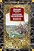 Государи Московские. Младши...