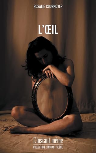 L'œil (French Edition)