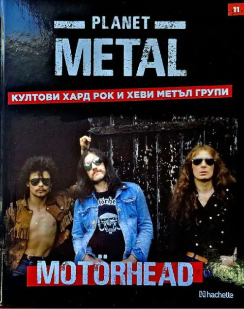 Planet Metal #11: Motorhead (Hardcover)