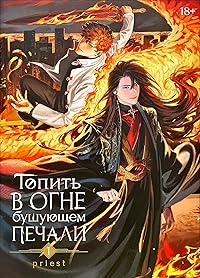 Book 1