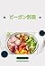 Vegan Cuisine: Simple and N...
