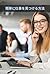 How to easily find a job: T...