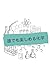 Chemistry for Everyone: An ...